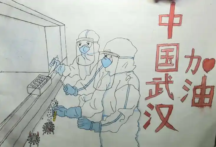 简阳市美协少儿部抗击冠状病毒绘画集(二)
