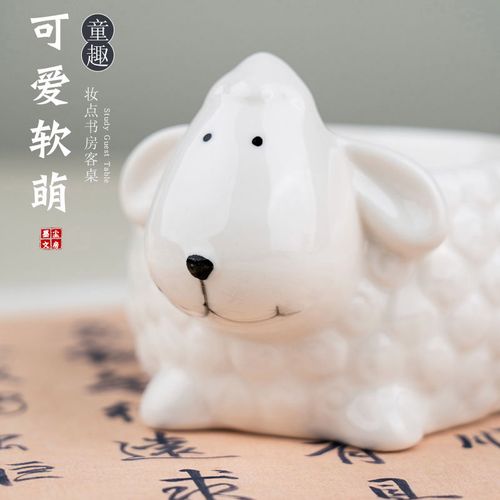 陶瓷墨碟笔搁墨池书法墨汁墨水水碟毛笔架墨盘墨盒笔洗砚台卡通