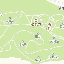 太原动物园