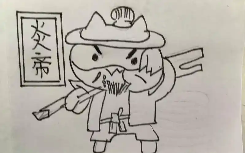 总算把炎黄和蚩尤画完了