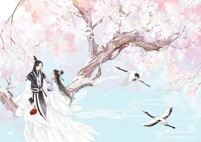 06《三生酒神仙醋》古风情侣华曦ep重夕该采集也在以下画板加载更多