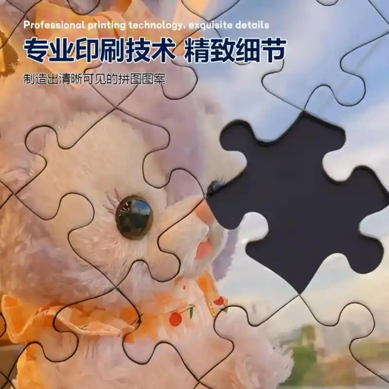 拼起来不仅解压,还能锻炼大脑哦!100 - 抖音