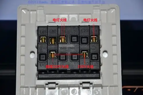 请问三联单控开关可以直接2路么?