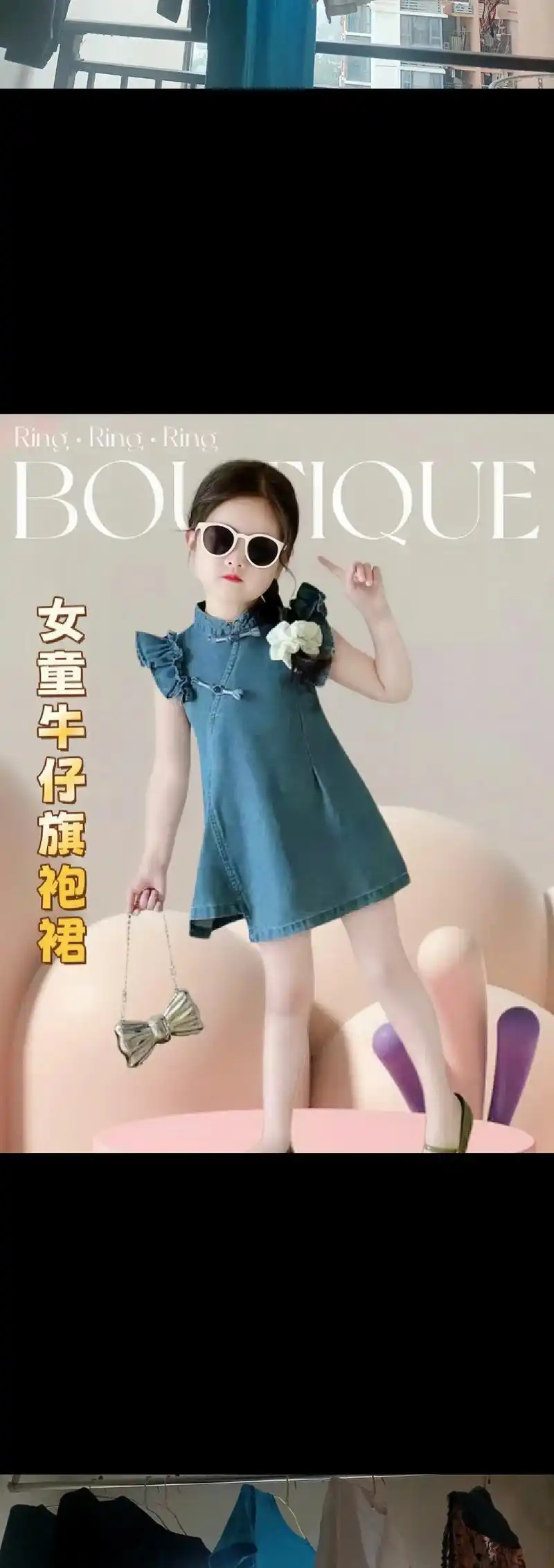 童装中国风女童牛仔裙夏季小女孩洋气时尚款