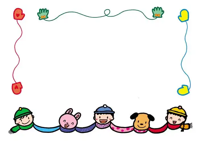 文字框素材合集(可爱风)