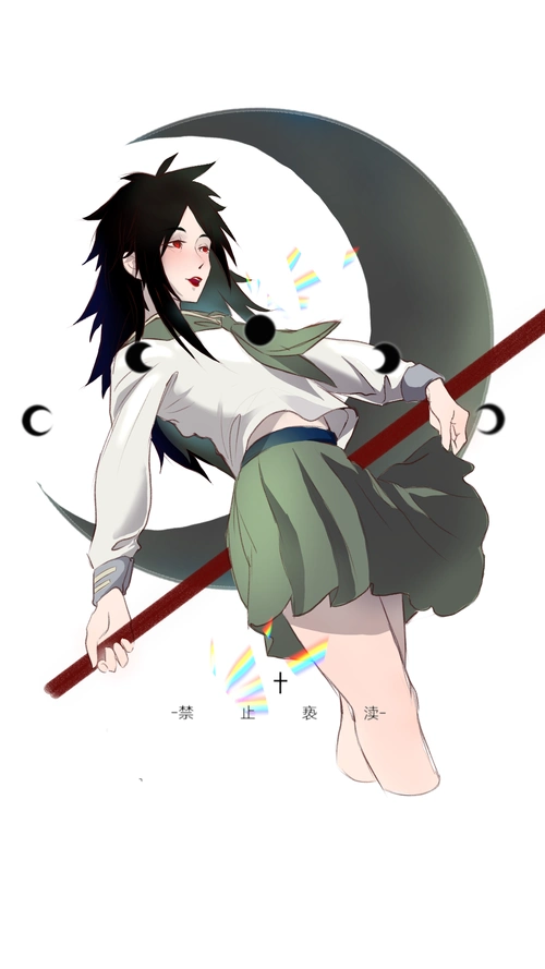 宇智波斑 - 鲛鲛钥匙链