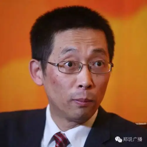 "心中男神"施一公接受媒体采访大秀表情包(图)(7/11)