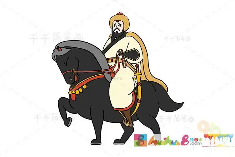 成吉思汗简笔画教程怎么画简笔画教程绘画吧-画画