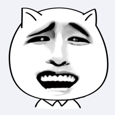 哥哥搞笑表情包