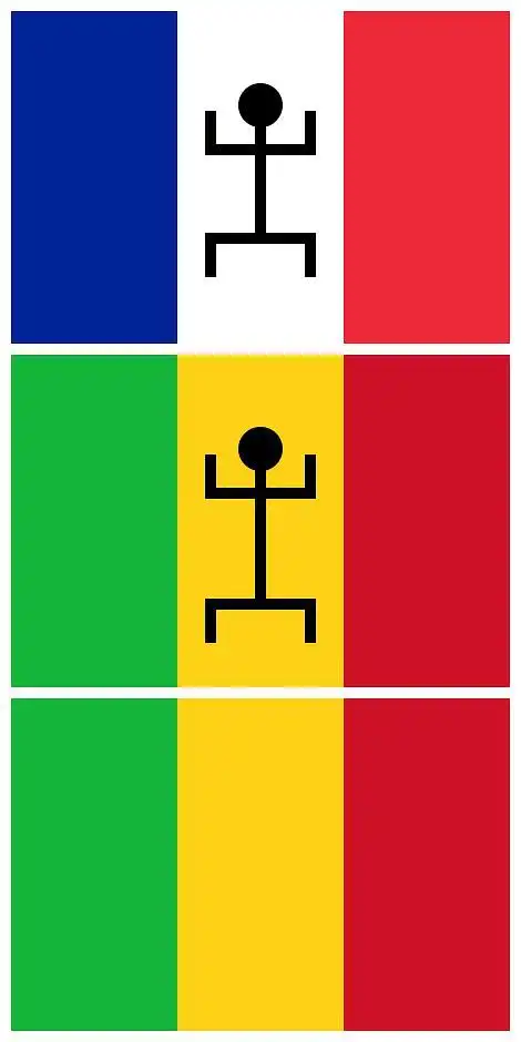 马里国旗的变迁.http://en.wikipedia. org/wiki/flag_of_mal i