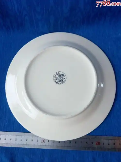 创汇期780年代手绘墨彩兰花中英文底款中国制造繁体美术字昆仑牌白瓷