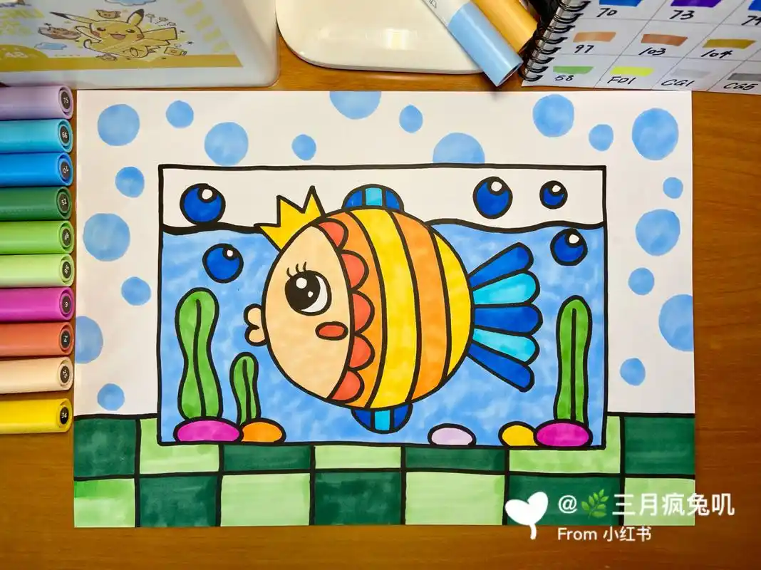 【小鱼公主95】创意儿童画教程幼儿简单马克笔 原创儿童画,线稿图和