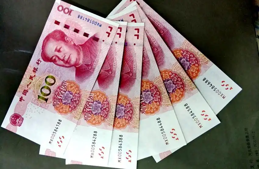 提个醒100元人民币上有这两个特征不要随便花掉了