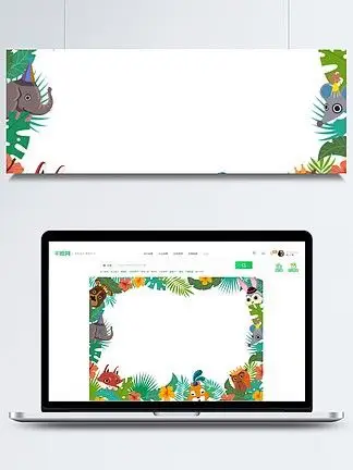 23大象和兔子12364动物边框大象狮子兔子长颈鹿手绘风24640手的阴影.