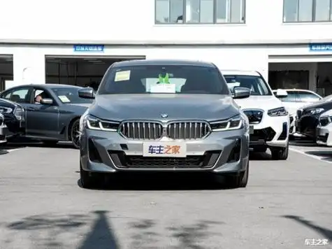 宝马6系gt让利15万 欢迎到店试驾