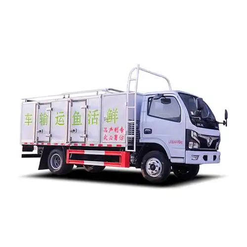 小型东风多利卡2吨活鱼运输车蓝牌