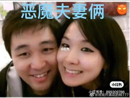 3.3上午郑仁案庭审情况