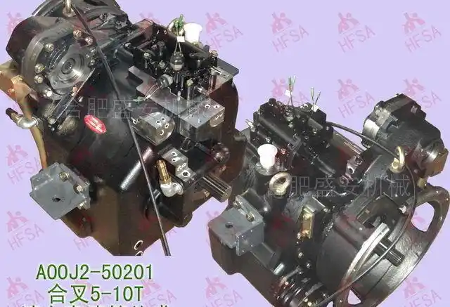 aooj2-50201叉车变速箱 合力叉车配件 杭州叉车配件