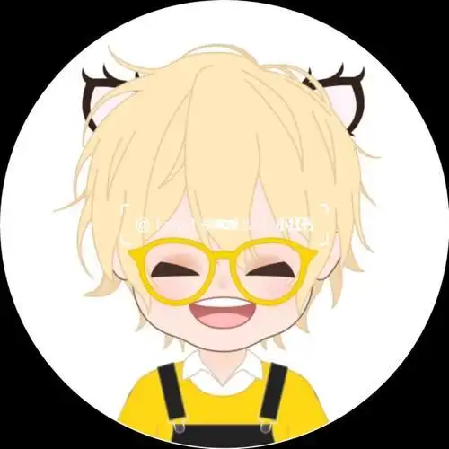 soul头像有个绿叶