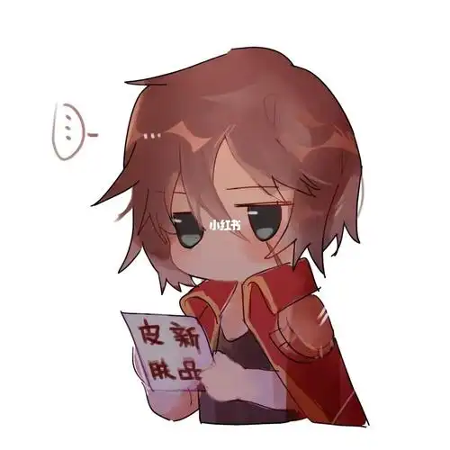 李信q版头像第三弹