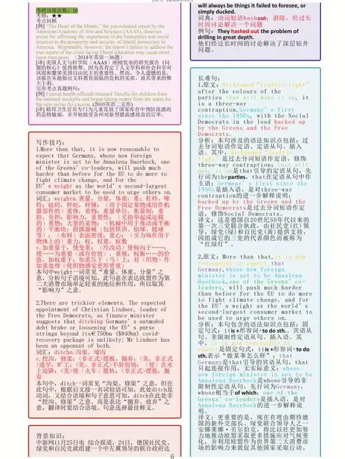 new foreign minister is set to be annalena baerbock, one of the