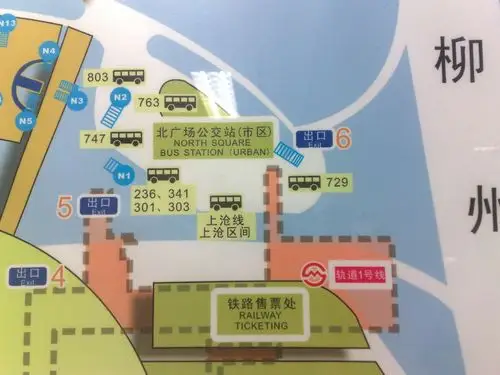 上海南站地铁到180公交车终点站几号出口出,怎么走?