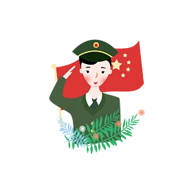 国庆节手绘军人敬礼插画元素设计