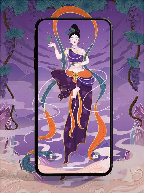 国潮敦煌——清欢