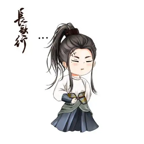 电视剧长歌行超话#长歌行二创大赛##电视剧长歌行#送歌隼上去