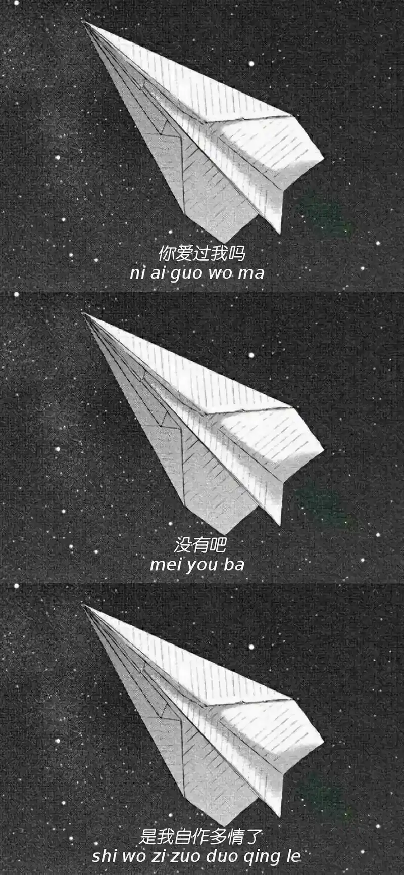 5月23日 11:02   关注  三屏壁纸 文字壁纸 三格壁纸