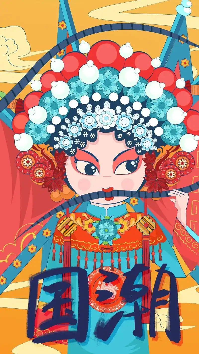 抖音图文来了  国潮小花旦壁纸来了,喜欢的拿去! 【搜索闪 - 抖音