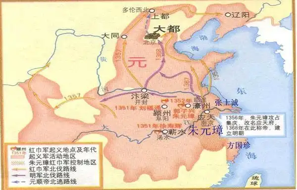 他是反元的头号领袖,朱元璋占了他的便宜,才得以建立明朝