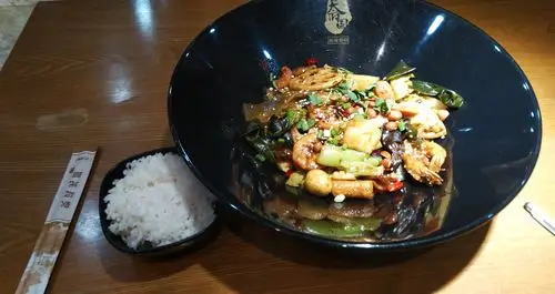 天府国麻辣香锅天府国麻辣香锅单人餐-烟台美团网
