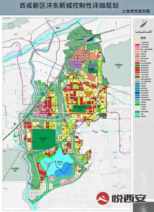 随着长安区中招并入主城区标志着沣东新城实管区全域主城区化终于完成