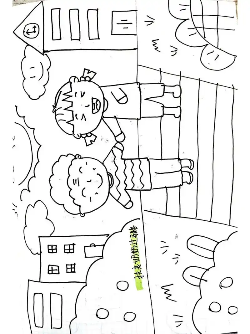 (34/1000)简笔画打卡—《扶老奶奶过马路》