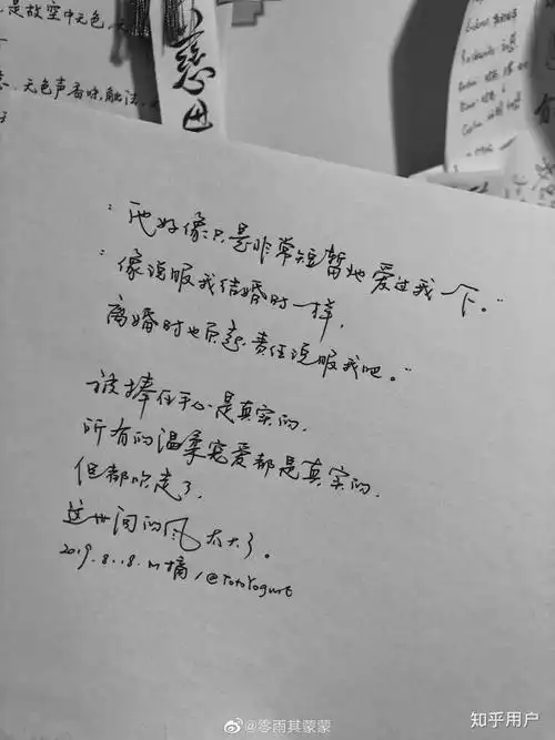 怎么识别一个人是不是有抑郁症?以及抑郁的程度?