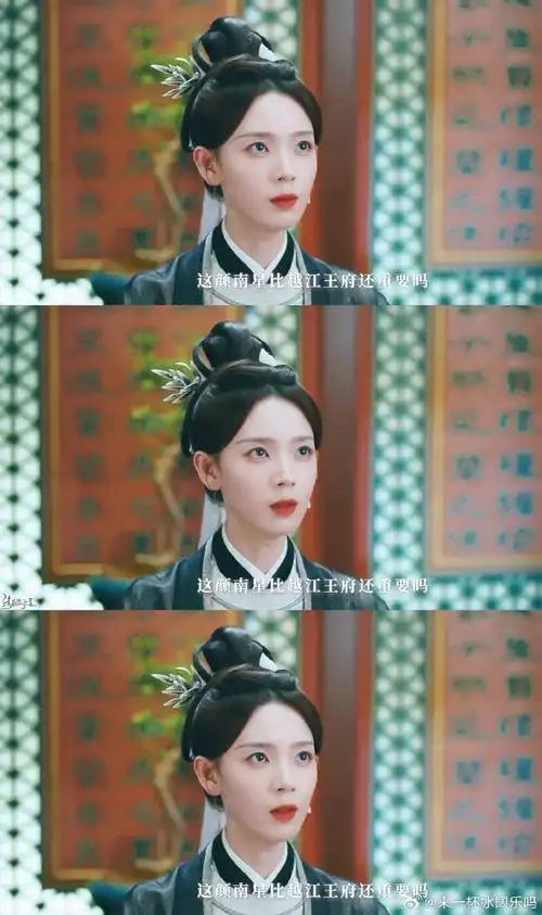 陈瑶新剧告发亲哥