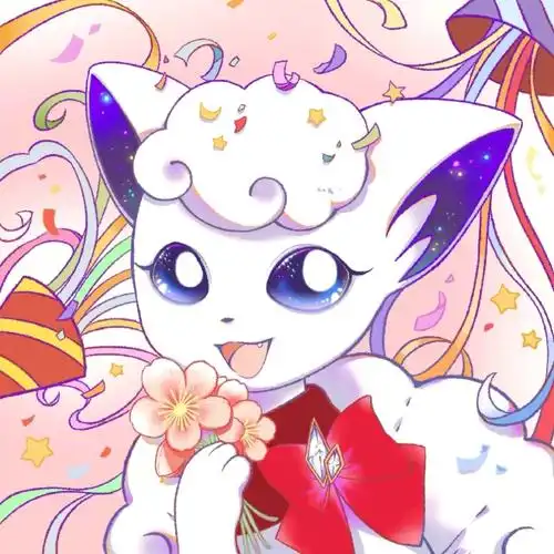 软乎乎的甜甜冰六尾呀,好像在发光嗯?