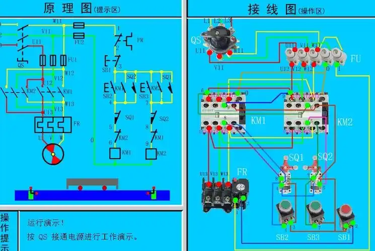 如果用直流电机呢~怎