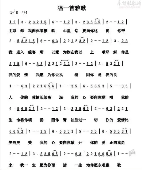 简介信息:          唱起歌来跳起舞            紧紧牵着你的手 注