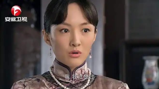 勇敢的心:霍啸林想娶猎户小妹,霍奶奶问4个孙媳,樱桃不愿意-影视综