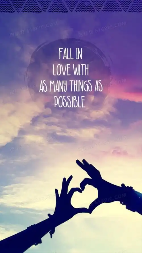 爱心爱情文艺文字h5背景