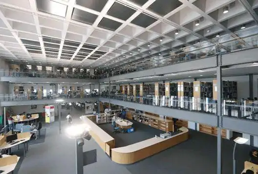 慕尼黑工业大学图书馆