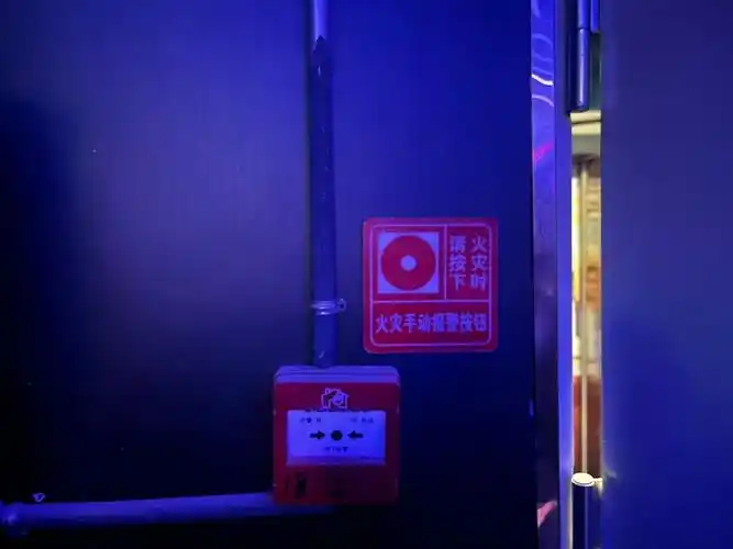 这30家单位存在消防安全隐患(四)_澎湃号·政务_澎湃新闻-the paper