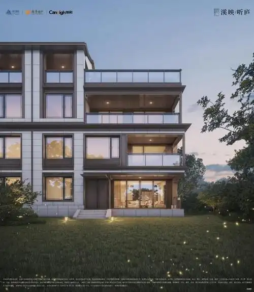 『官方』杭州滨江溪映听庐售楼处发布:一墅西湖境一院天地藏!