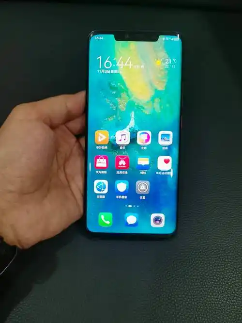 华为mate20proud版8256g