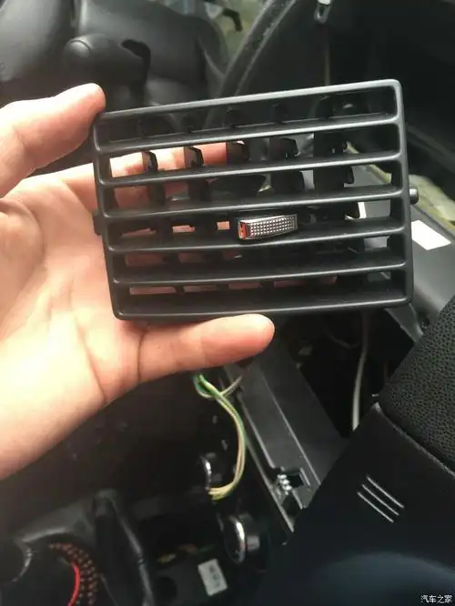 修复空调出风口