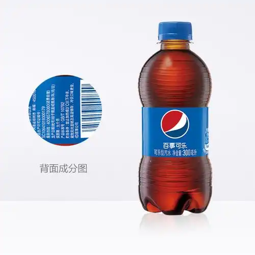 百事可乐原味碳酸汽水300ml6瓶小瓶装饮料饮品小可乐饮品整箱