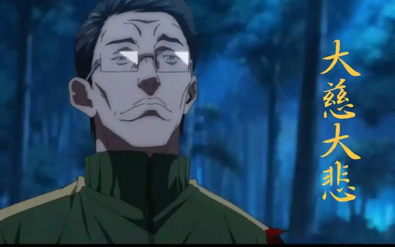 肖哥 劝别人 vs 劝自己 别上头