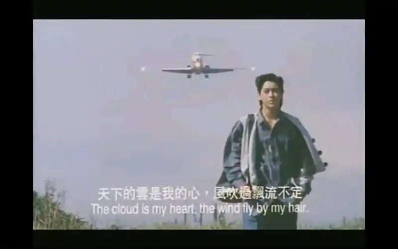 【林志颖】【旋风小子】旋风小子插曲心云,四毛失恋啦!